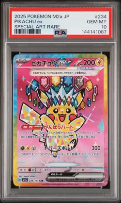 2025 POKEMON JPN M2A-MEGA DREAM EX SPECIAL ART RARE #234 PIKACHU EX PSA 10 - Image 1