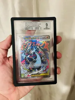 2025 Pokemon Black Star Promo #023 Mega Charizard X EX UPC BGS 9 Elite Subgrades - Image 1