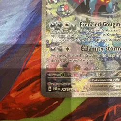 Roaring Moon ex 251/182 Special Illustration Rare Paradox Rift Pokemon - Image 5