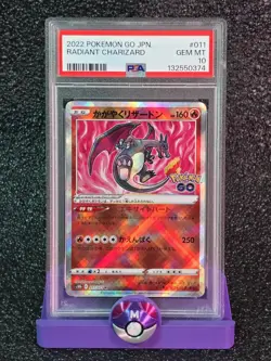 PSA 10 Radiant Charizard 011 Pokemon Go Japanese 2022 - Image 1
