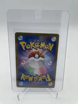Flareon ex 202/187 Sv8a: Terastal Fest Ex Holo (Japanese) US Seller Pokemon - Image 2