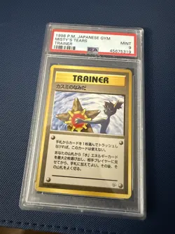 Pokemon 1998 Misty's Tears Trainer Japanese Gym PSA 9 Banned - Image 3