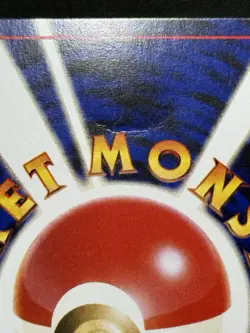 Pokemon TCG Neo Genesis Holo Rare Azumarill No.184 Japanese Edition LP - Image 3