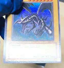 YUGIOH RED-EYES B. DRAGON SDJ-001 ULTRA (HP) - Image 5