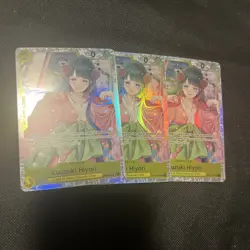 3x Kouzuki Hiyori OP06-106 Wings of the Captain Foil - Image 1