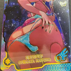 Maiden Party Series #5 -LSP Card - Goddess Story - LSP-001 - Kayoko Bikini Anime - Image 3