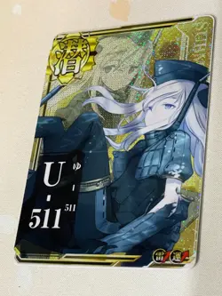 KanColle Arcade Card, U-511, Holo, Alt Art, LP - Image 2