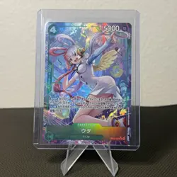 Uta OP13-023 (Parallel) - Carrying on His Will One Piece Card Game Japanese - Image 1