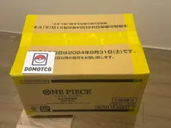 One Piece Card Game – The Four Emperors - OP-09 CASE (BOX x 12) JAP SEALED - Image 1