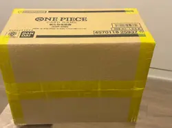 One Piece Card Game – The Four Emperors - OP-09 CASE (BOX x 12) JAP SEALED - Image 2