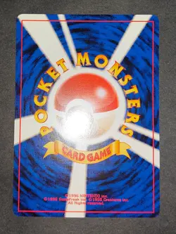 NM Dark Light Flareon Pokemon Card Japanese No.136 NEO 4 Destiny Old Back eb258 - Image 4