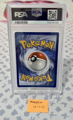 Ho-oh 001/025 SWSH Celebrations Holo Rare Pokemon PSA 9 - Image 2