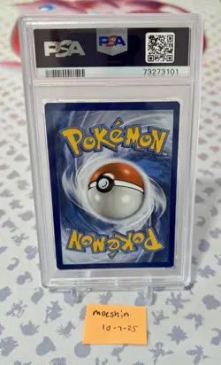 Ho-oh 001/025 SWSH Celebrations Holo Rare Pokemon PSA 9 - Image 4