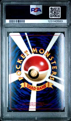 2000 POKEMON JPN PROMO COROCORO COMICS #212 SCIZOR-GLOSSY PSA 10 - Image 2