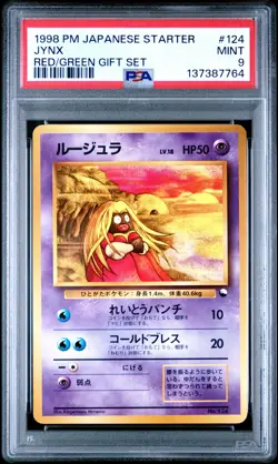 1998 POKEMON JPN RED/GREEN GIFT SET #124 JYNX PSA 9 - Image 1