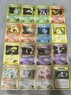 100% Complete Gym hero & Gym challenge Japanese Pokemon Card - Image 1
