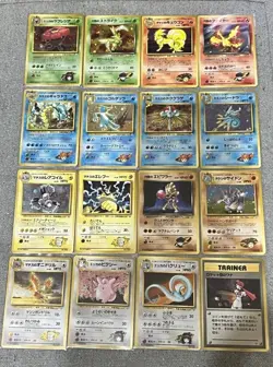 100% Complete Gym hero & Gym challenge Japanese Pokemon Card - Image 2