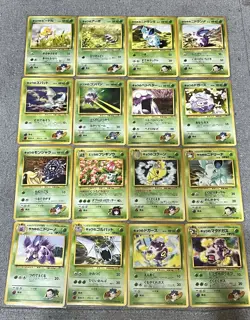 100% Complete Gym hero & Gym challenge Japanese Pokemon Card - Image 3