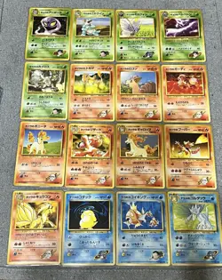 100% Complete Gym hero & Gym challenge Japanese Pokemon Card - Image 4