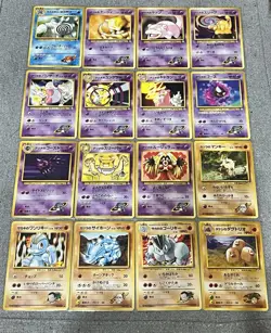100% Complete Gym hero & Gym challenge Japanese Pokemon Card - Image 5