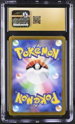 ⚡⚡ CGC 10 Pristine Pikachu 026/069 Eevee Heroes S6a Pokemon Card - Image 2