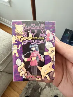 POKEMON 1998 JAPANESE YAMABUKI CITY GYM THEME DECK SABRINA FACTORY SEALED - Image 1
