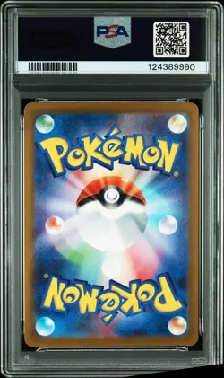2023 POKEMON JPN SV1A-TRIPLET BEAT ART RARE #080 MAGIKARP PSA 10 - Image 2