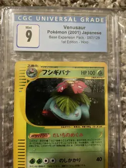 Pokemon E Series 1st edition Japanese Expedition Venusaur Holo - Image 2