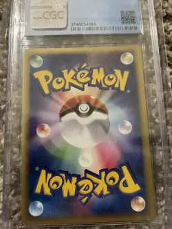 Pokemon E Series 1st edition Japanese Expedition Venusaur Holo - Image 3