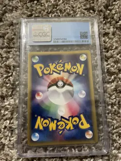 Pokemon E Series 1st edition Japanese Expedition Venusaur Holo - Image 4