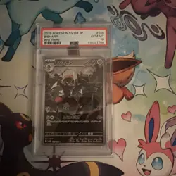 Pokemon TCG Bisharp AR 148/086 SV11B Black Bolt Japanese PSA 10 - Image 1