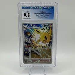 Pokemon Japanese CGC 9.5 Gem Mint Jolteon (Vmax Climax) 193/184 Character Rare - Image 1
