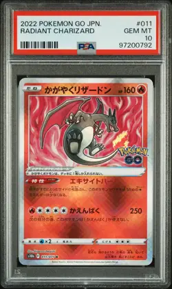 PSA 10 Radiant Charizard 011 Pokemon Go Japanese 2022 - Image 1