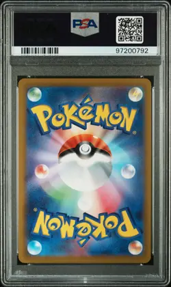 PSA 10 Radiant Charizard 011 Pokemon Go Japanese 2022 - Image 2