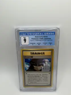 1999 Pokemon Sabrina’s Gaze Japanese Trainer Gym 2 CGC 9 Mint Vintage - Image 1