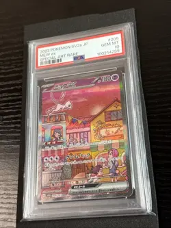 PSA 10 MEW EX 205 JAPANESE 151 SPECIAL ART RARE POKEMON - Image 4