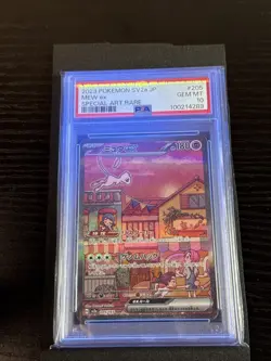 PSA 10 MEW EX 205 JAPANESE 151 SPECIAL ART RARE POKEMON - Image 5