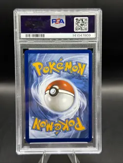 2025 POKEMON MEP EN-ME BLACK STAR PROMO #010 RIOLU PSA 8 - Image 2