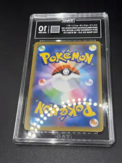 Pokemon TCG - Moltres & Zapdos & Articuno GX 102/173 RR - TAG Gem Mint 10 - Image 2
