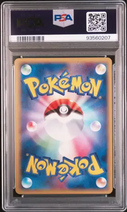 Mew Pokemon 2005 Holo Constructed Starter Deck 1st ED Japanese 005/016 PSA 10 - Image 2