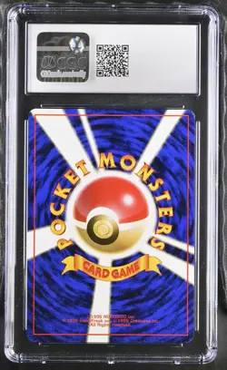 SWIRL Charizard Pokemon 1996 Holo Base Set Japanese 006 EX/NM+ CGC 6.5 - Image 2