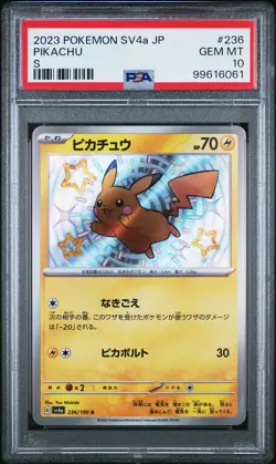 Pikachu Pokemon 2023 sv4a Shiny Treasure ex S Japanese 236/190 PSA 10 - Image 1