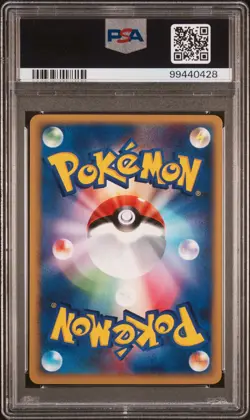 PSA 10 2002 Pokemon Japanese McDonald's Promo Sneasel 036/P - Image 2