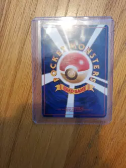 1997 POKEMON JAPANESE ROCKET #8 DARK WARTORTLE Lightly Played Excellent Cond. - Image 3