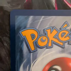 Pokemon TCG Umbreon ex SVP176 Full Art Promo EX Scarlet & Violet Holo Card - Image 3