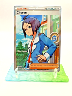 Cheren 258/217 Trainer Card - Pokemon TCG Ascended Heroes Full Art NM/M - Image 1