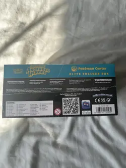 Pokemon TCG Ascended Heroes Pokemon Center ETB - Sealed and New - Image 5