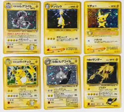 Pokemon Japanese Holo Lot Magneton Ampharos Pichu Raichu Dark Magneton Zapdos - Image 1