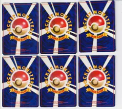 Pokemon Japanese Holo Lot Magneton Ampharos Pichu Raichu Dark Magneton Zapdos - Image 2