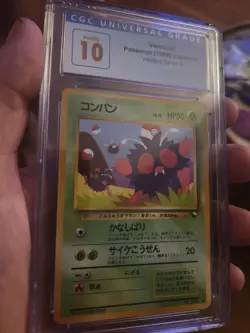 (POP 21) CGC PRISTINE 1998 Japanese Pokemon Venonat Vending Series 3 Rare - Image 1